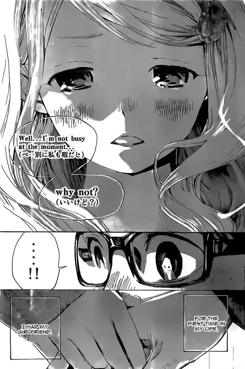 Soredemo Boku wa Kimi ga Suki Chapter 2 40